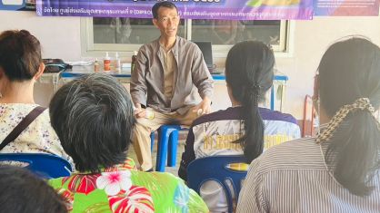 CSS บรรยายให้ความรู้แก่กลุ่มวิสาหกิจชุมชน