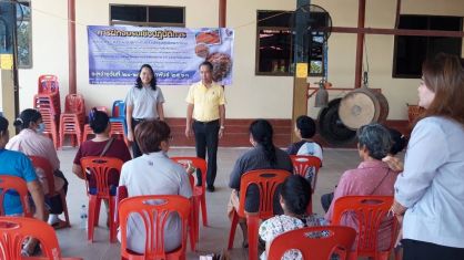 CSS บรรยายให้ความรู้แก่กลุ่มวิสาหกิจชุมชน