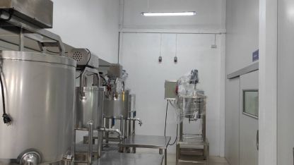 ระบุตำแหน่งติดตั้งเครื่องจักร