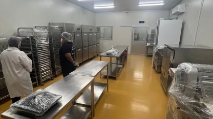 เตรีมความพร้อมเพื่อขออนุญาตสถานที่ผลิต