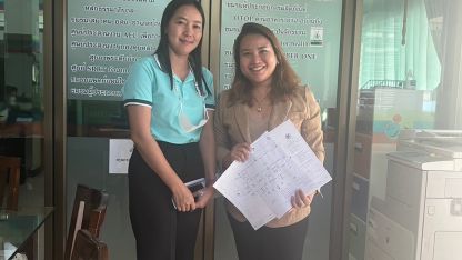 เข้ารับการปรึกษา จนท.ก่อนลงมือสร้างจริง