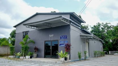 ตัวอย่างโรงงานผลิตอาหารเสริม