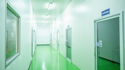 ตัวอย่างโรงงานผลิตอาหารเสริม